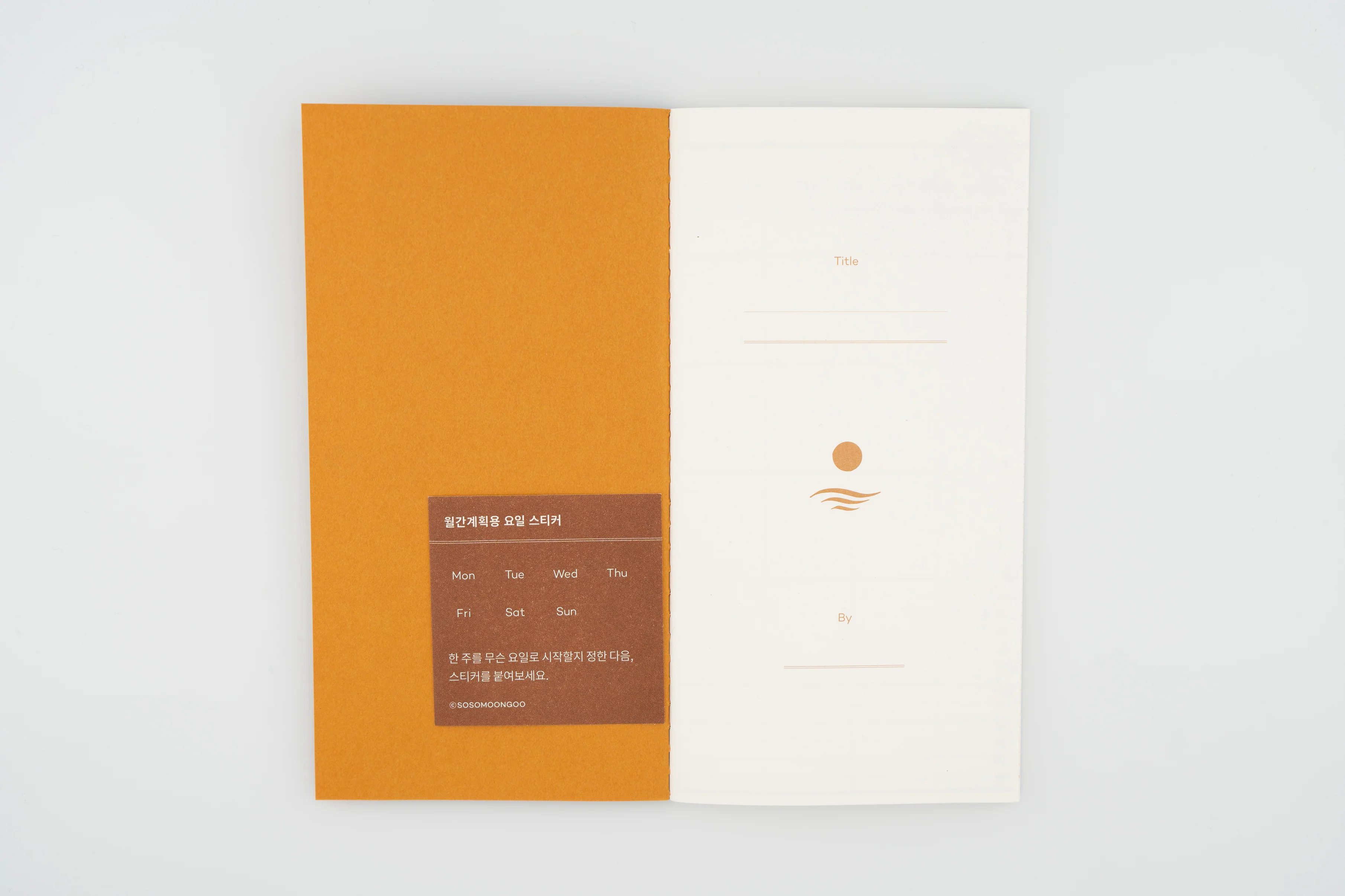 Daily Log Note - Image 3