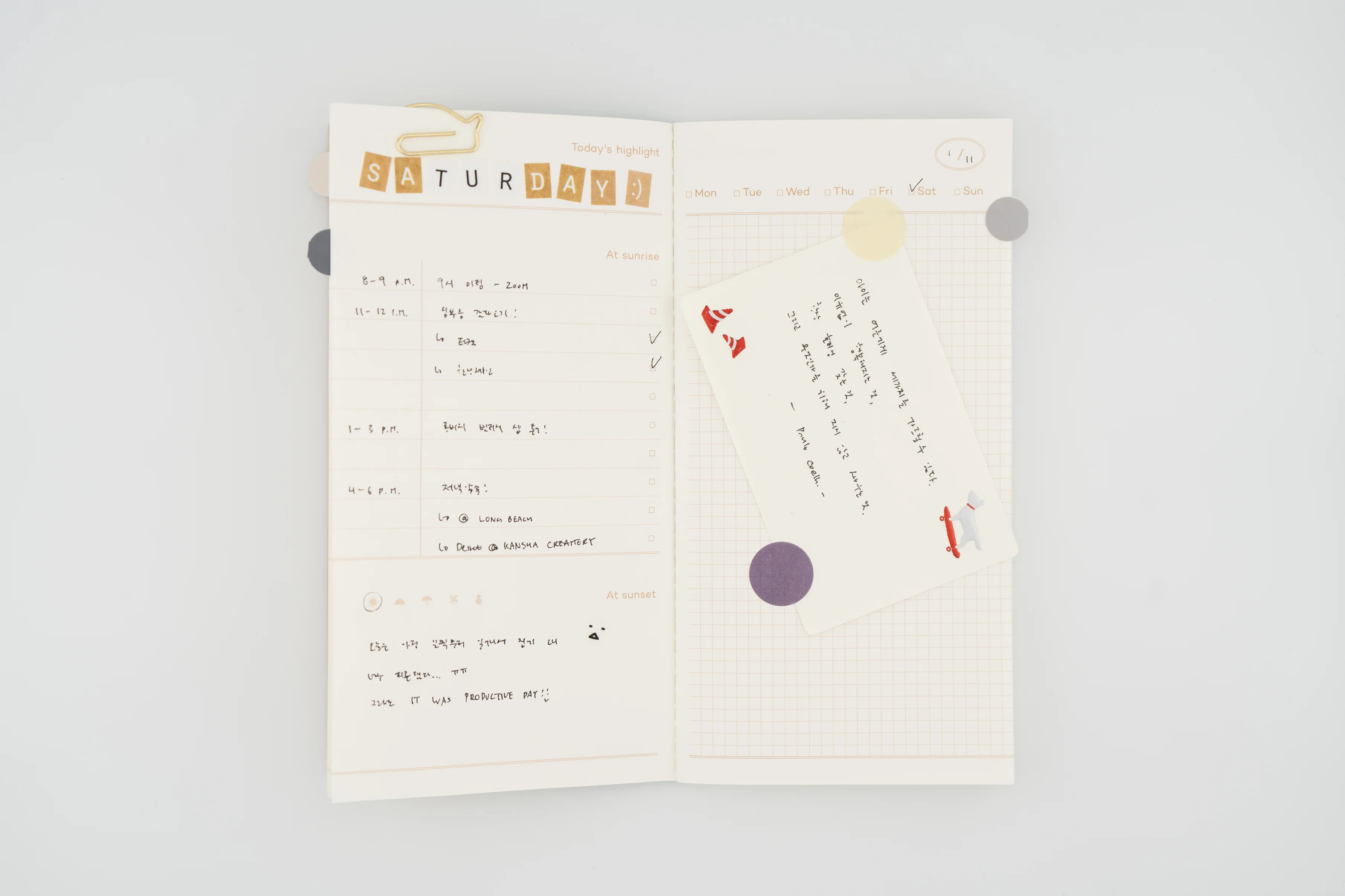 Daily Log Note - Image 40