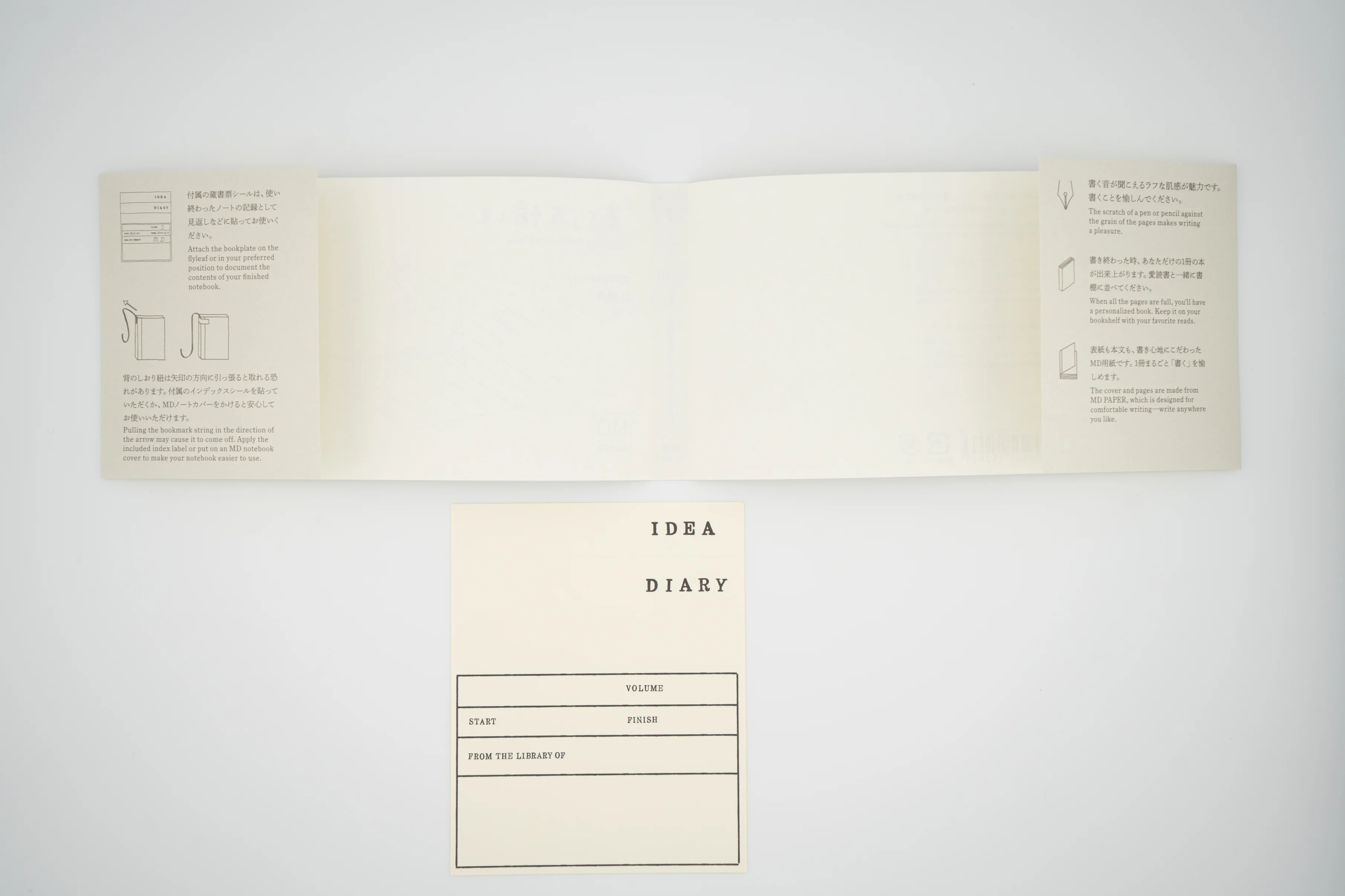 Midori Notebook A5 Lined - Image 7