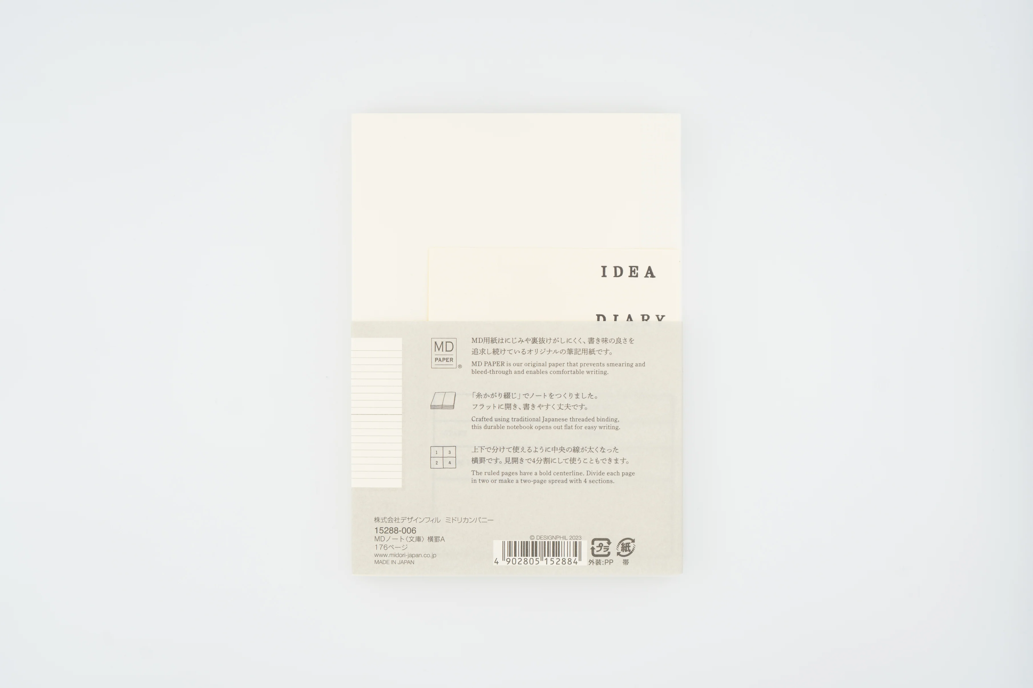 Midori Notebook A6 Lined - Image 3