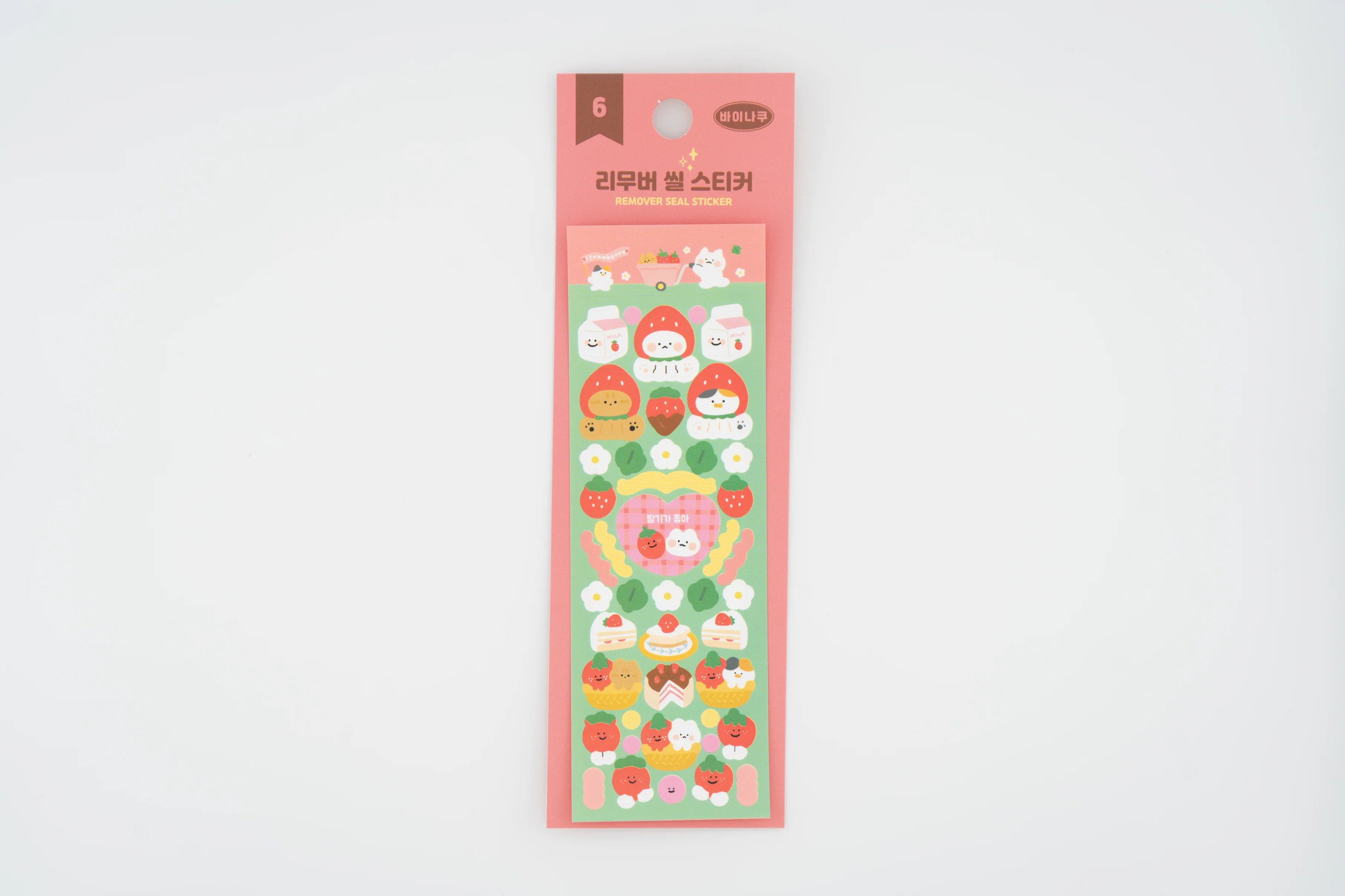 Remover Seal Stickers - Image 4
