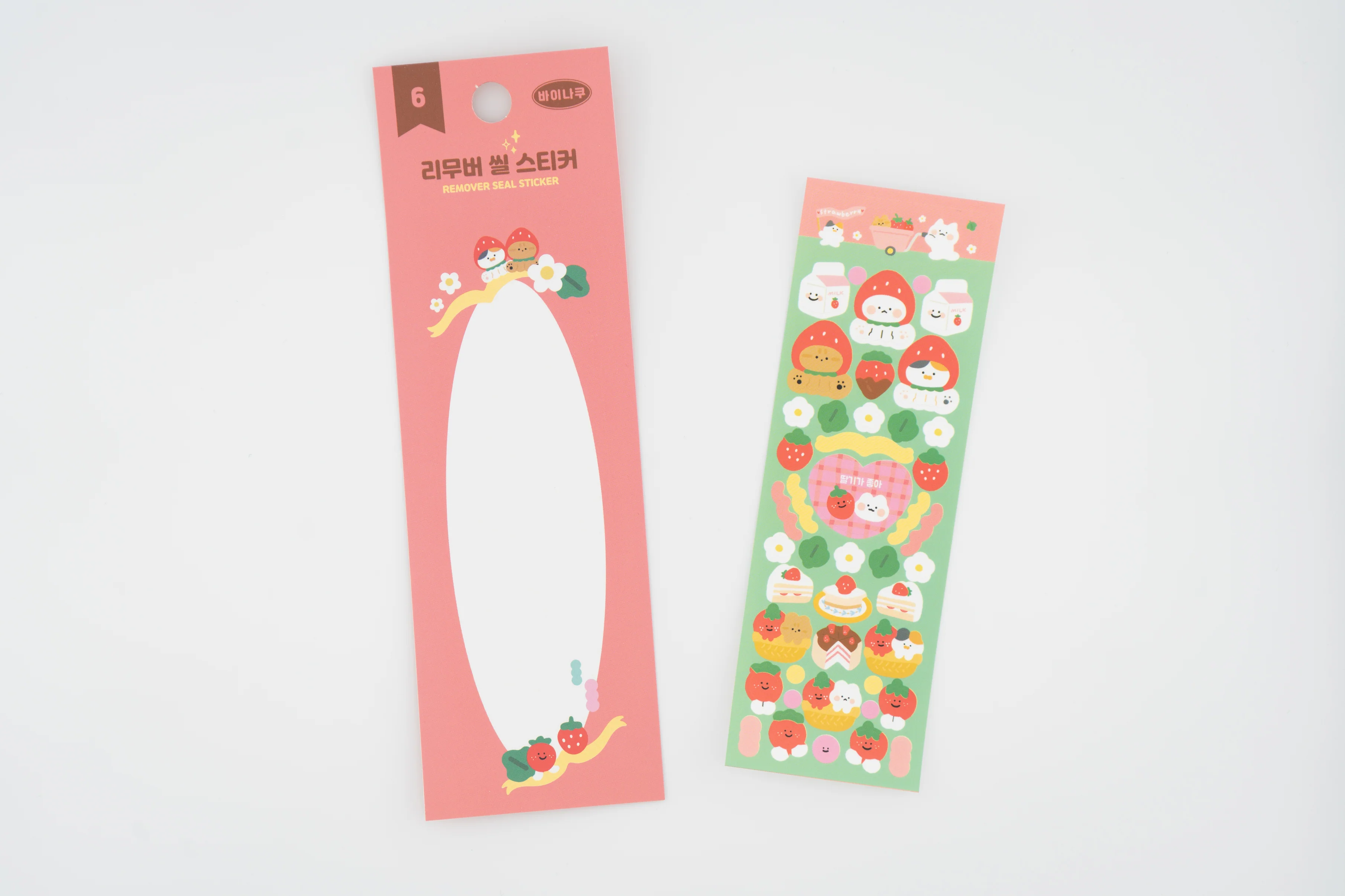 Remover Seal Stickers - Image 5